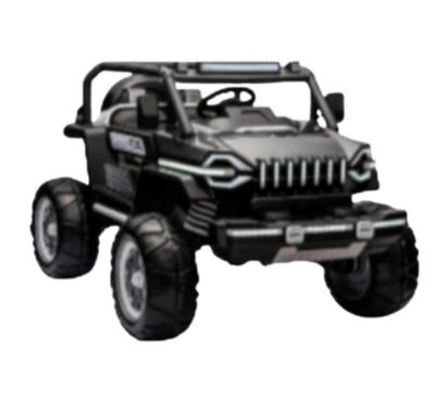 صورة جيب أطفال كبير